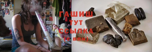 круглые Балабаново