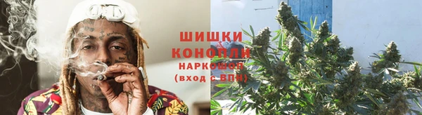 соль ск Баксан