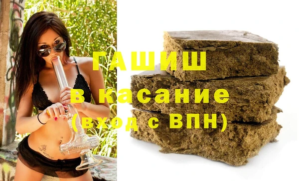 круглые Балабаново