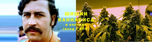 кокаин VHQ Балахна