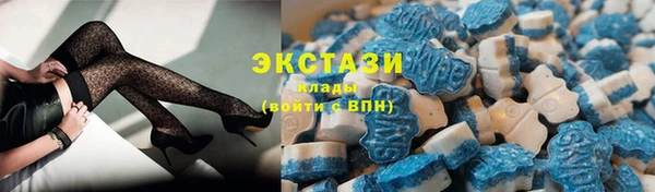 кокаин VHQ Балахна