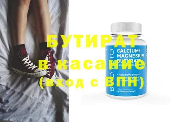 круглые Балабаново