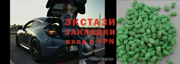 каннабис Аркадак