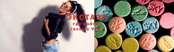круглые Балабаново