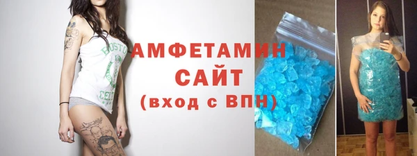кокаин VHQ Балахна