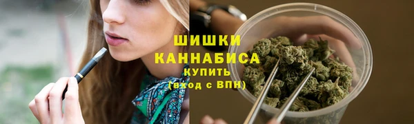 соль ск Баксан