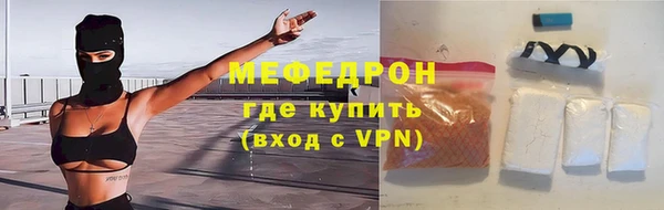 круглые Балабаново