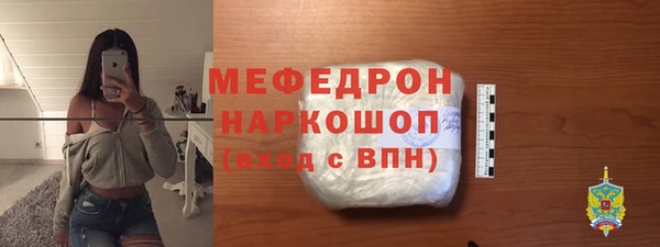 круглые Балабаново