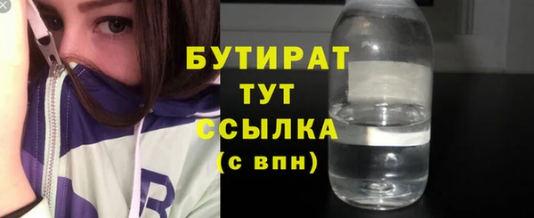 кокаин VHQ Балахна