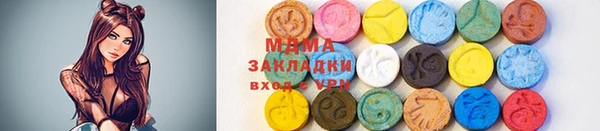 круглые Балабаново