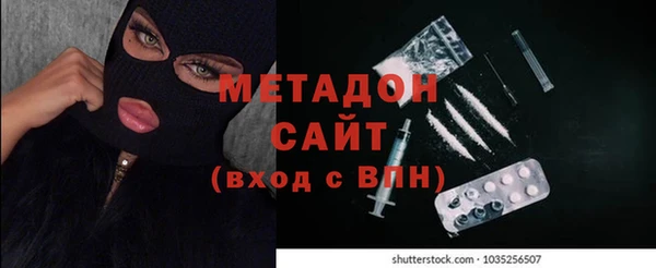 кокаин VHQ Балахна