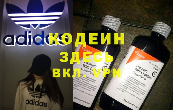 соль ск Баксан