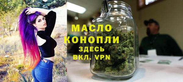 круглые Балабаново
