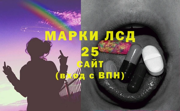 кокаин VHQ Балахна
