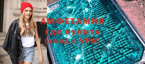 соль ск Баксан