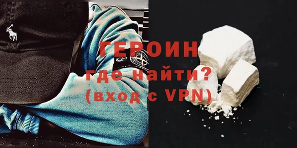 соль ск Баксан