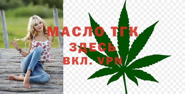 соль ск Баксан