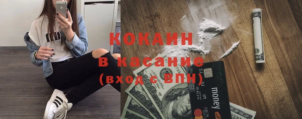 круглые Балабаново