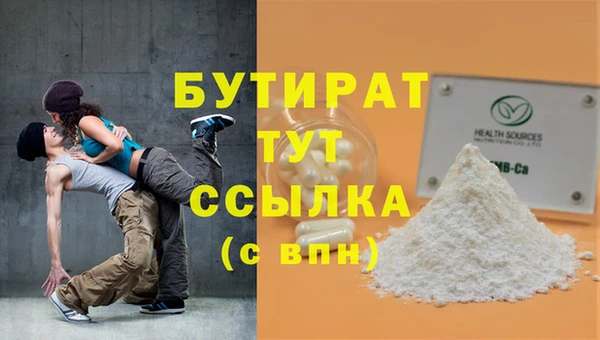 круглые Балабаново
