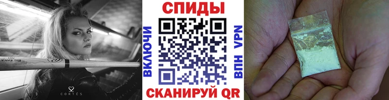 продажа наркотиков  Гурьевск  MEGA   Первитин мет 